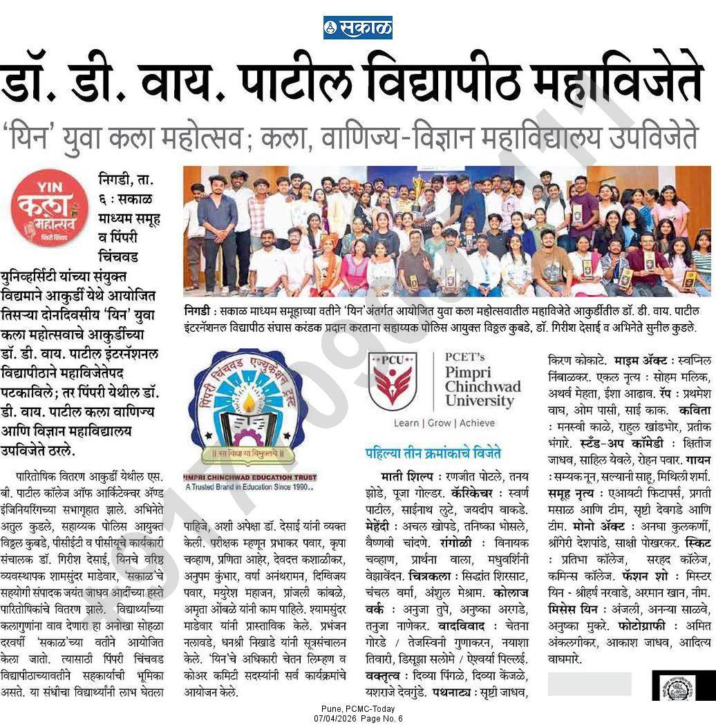 YIN Kala Mahotsav 2026 - Photo 1