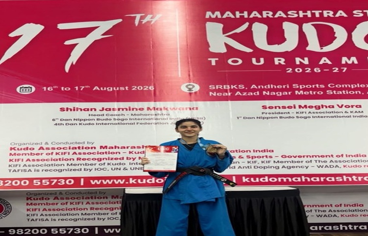 DYPIU Student Vaishnavi Patil Wins Gold at Maharashtra State Kudo Tournament