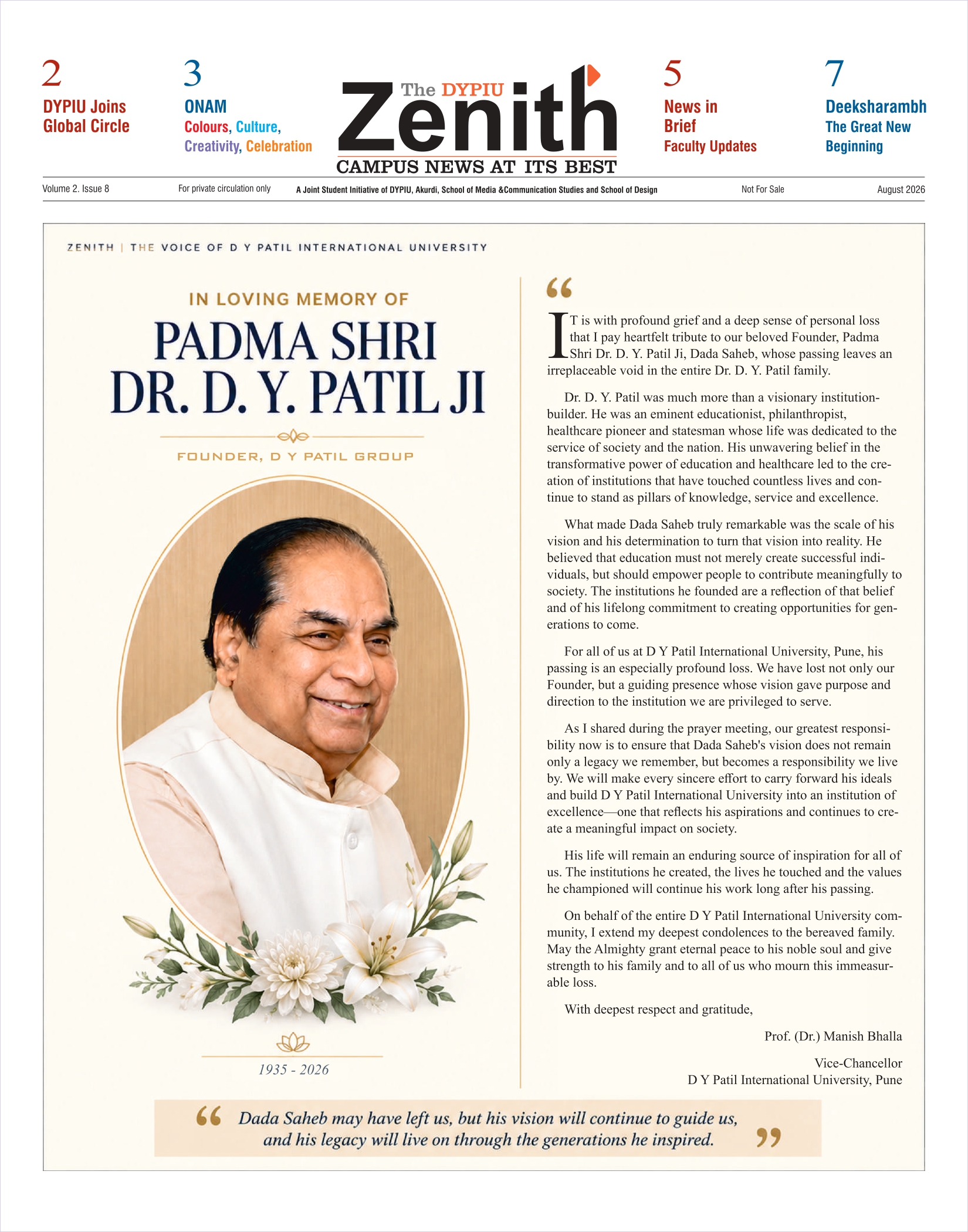 Magazine
